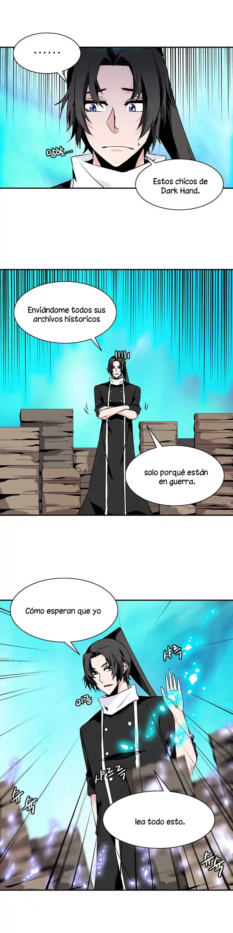 La Torre - Capítulo 63 - Página 1 - LectorTMOo