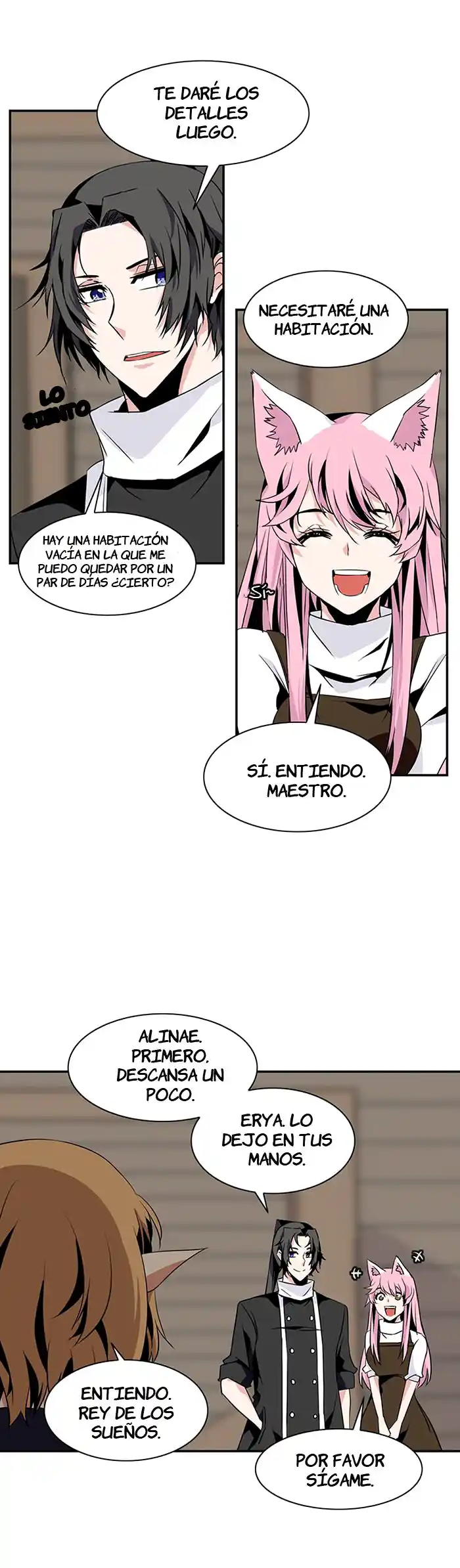 La Torre - Capítulo 69 - Página 17 - LectorTMOo