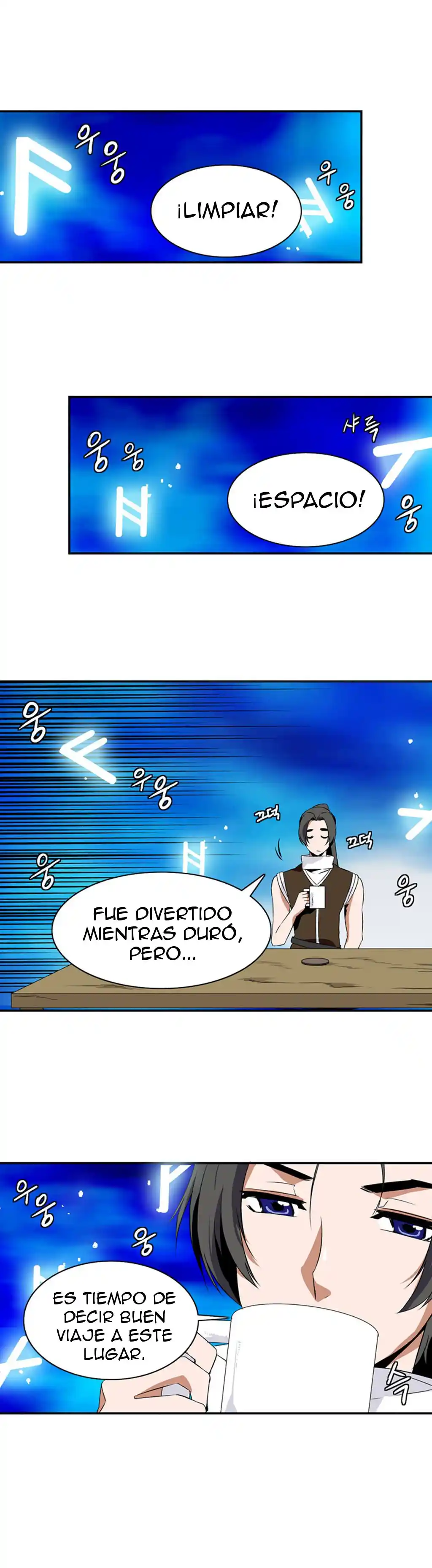 La Torre - Capítulo 7 - Página 6 - LectorTMOo