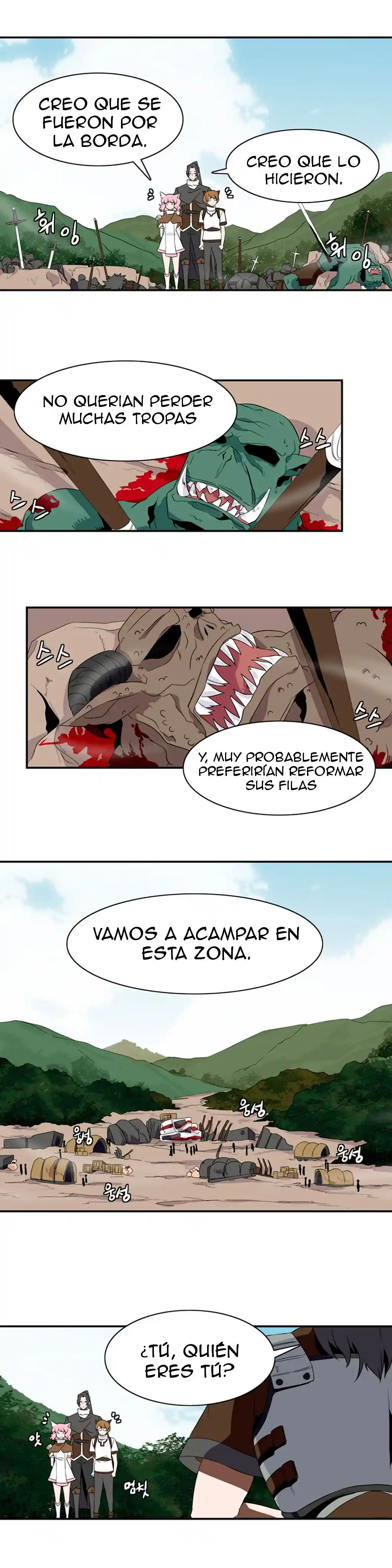 La Torre - Capítulo 8 - Página 11 - LectorTMOo