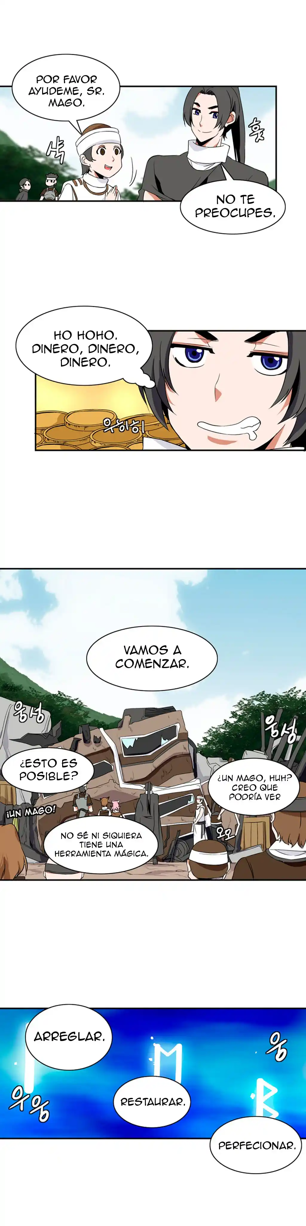 La Torre - Capítulo 8 - Página 17 - LectorTMOo