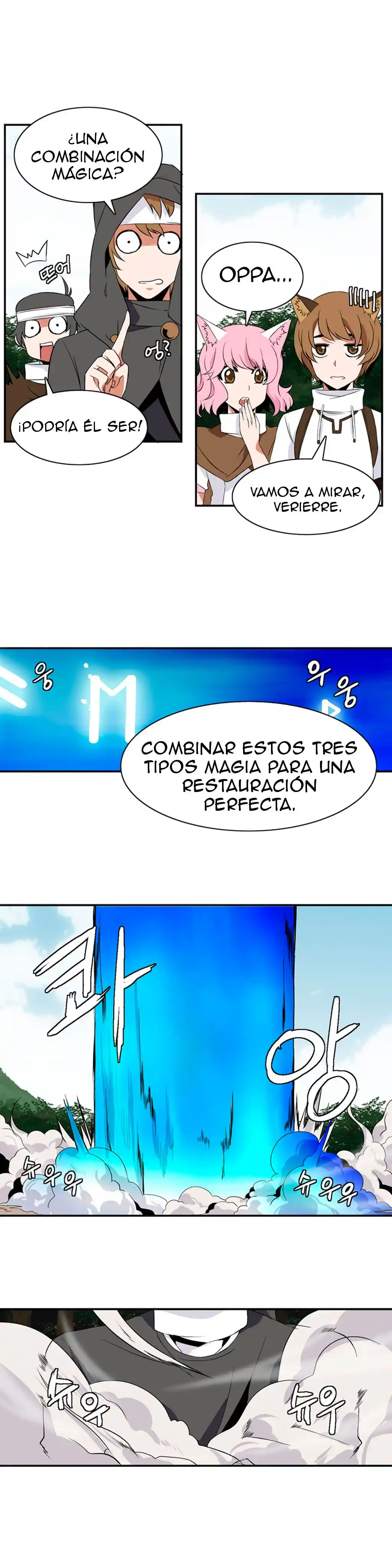 La Torre - Capítulo 8 - Página 18 - LectorTMOo
