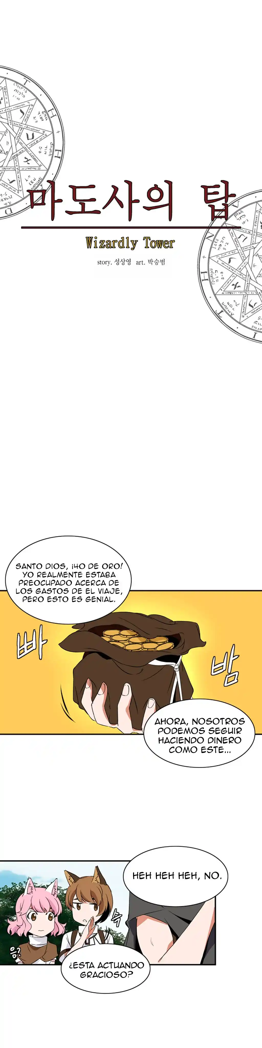 La Torre - Capítulo 8 - Página 20 - LectorTMOo