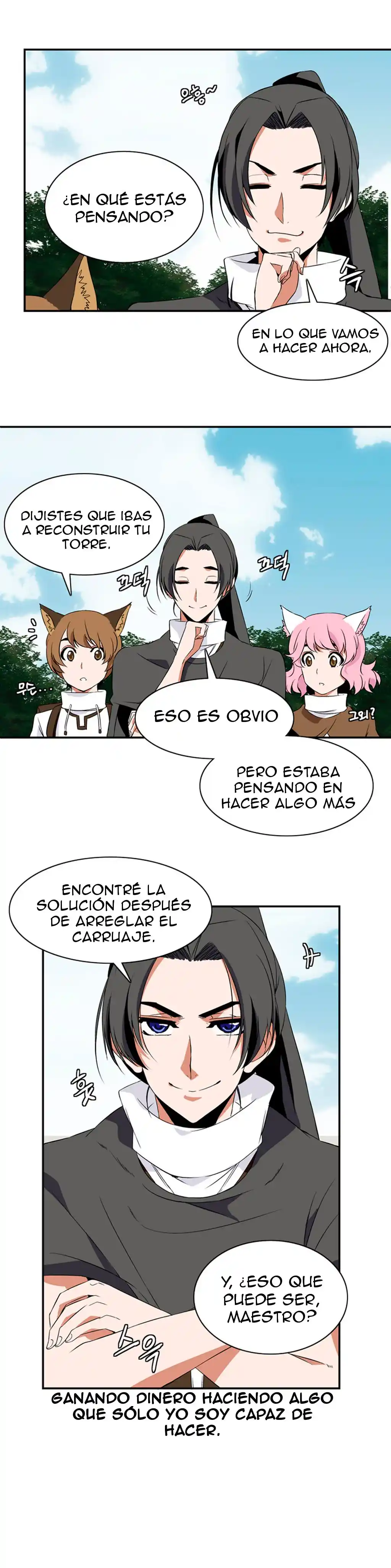 La Torre - Capítulo 8 - Página 21 - LectorTMOo