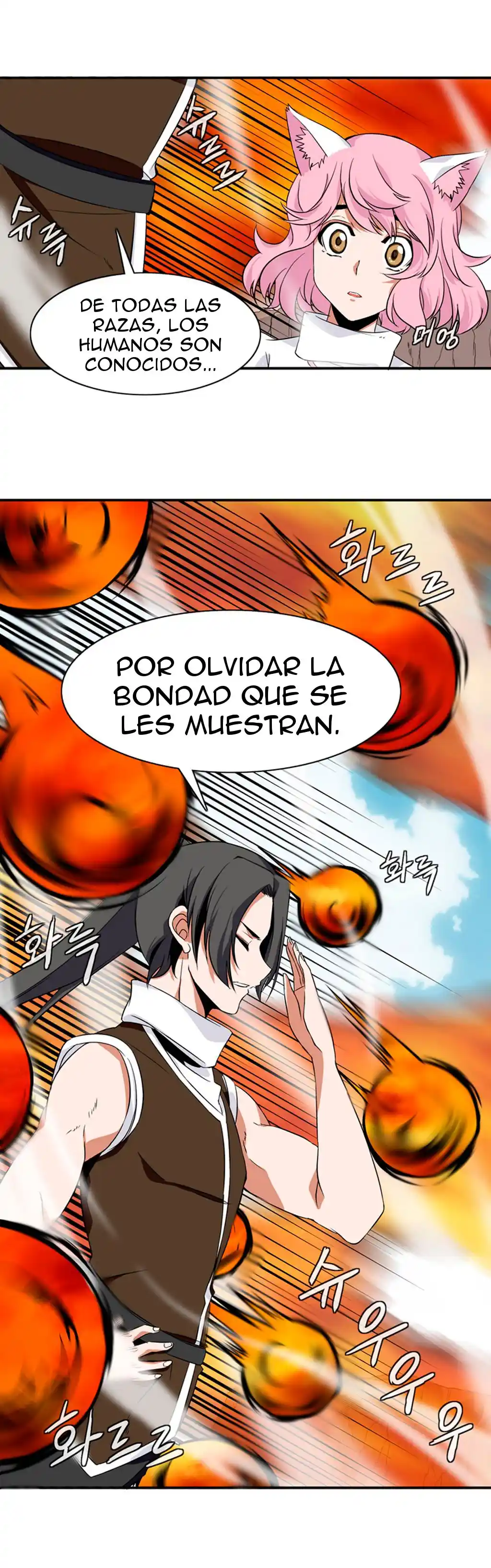 La Torre - Capítulo 9 - Página 18 - LectorTMOo