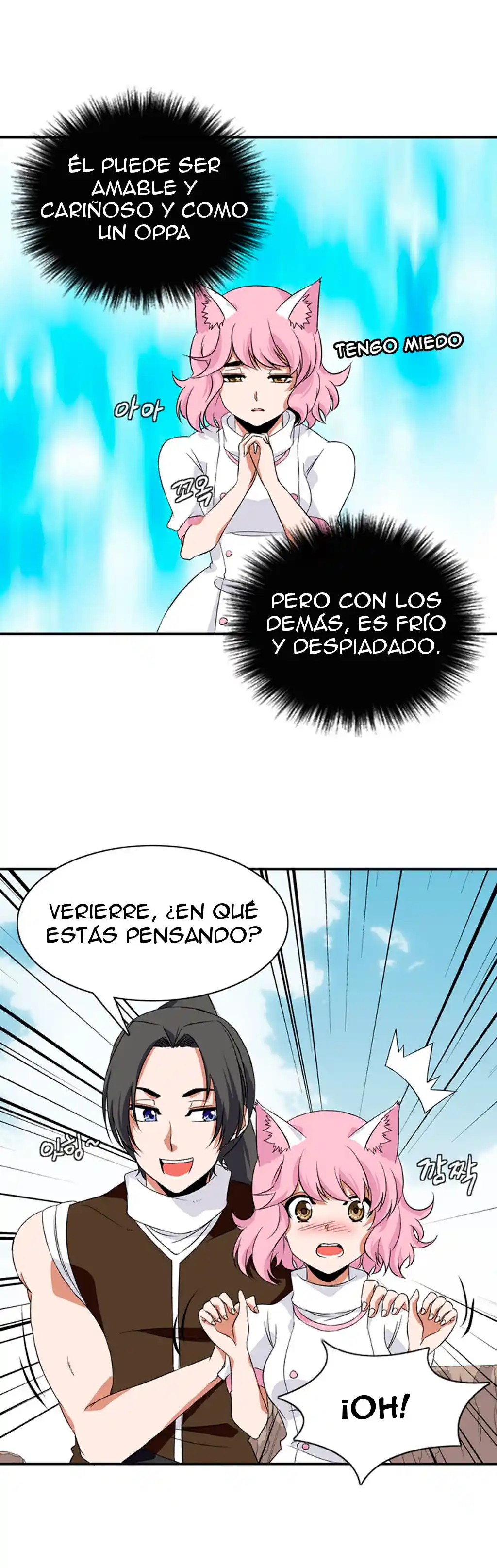 La Torre - Capítulo 9 - Página 21 - LectorTMOo