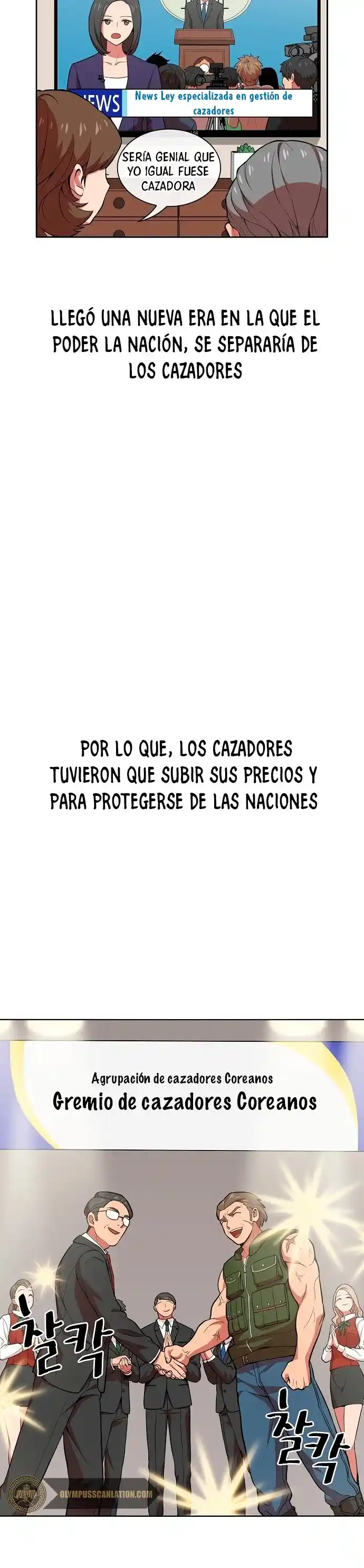 La Torre Tutorial Del Jugador Avanzado - Capítulo 1 - Página 22 - LectorTMOo