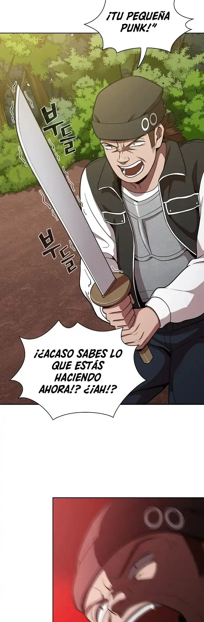 La Torre Tutorial Del Jugador Avanzado - Capítulo 15 - Página 16 - LectorTMOo