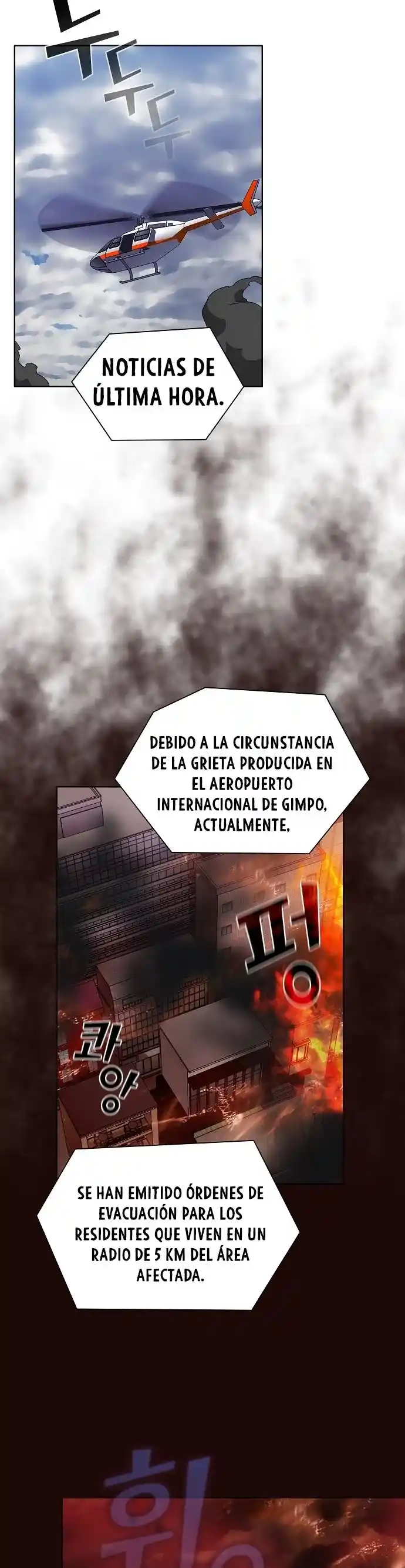 La Torre Tutorial Del Jugador Avanzado - Capítulo 20 - Página 11 - LectorTMOo