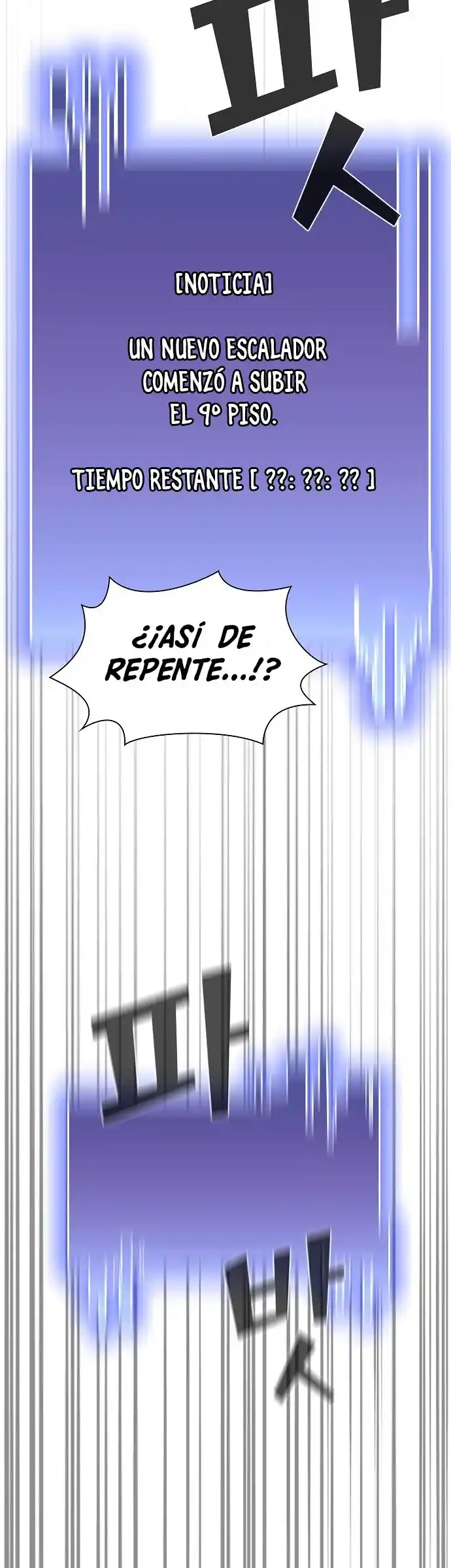 La Torre Tutorial Del Jugador Avanzado - Capítulo 31 - Página 19 - LectorTMOo