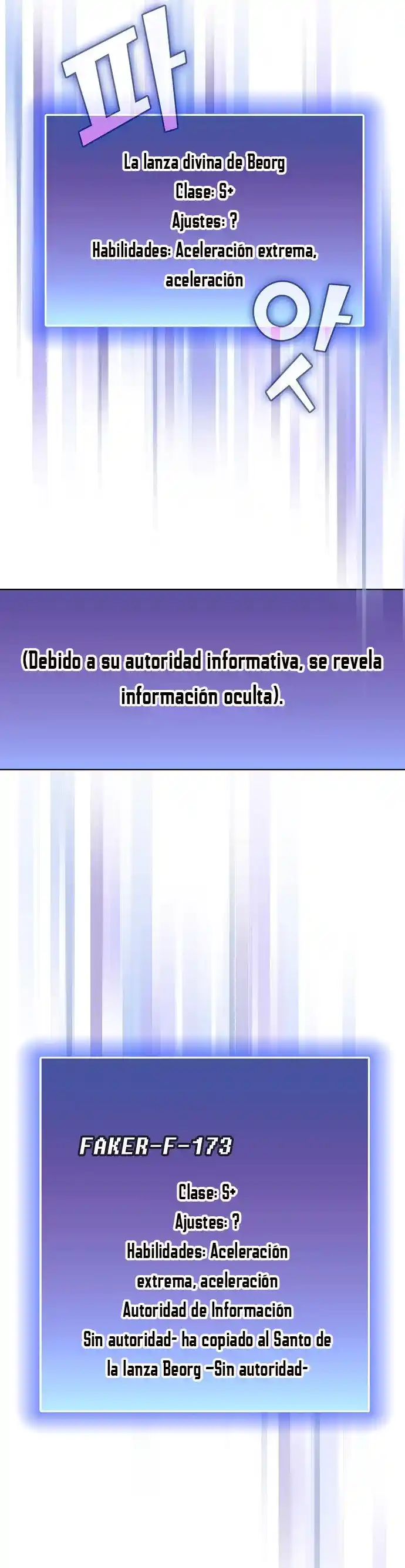 La Torre Tutorial Del Jugador Avanzado - Capítulo 46 - Página 16 - LectorTMOo