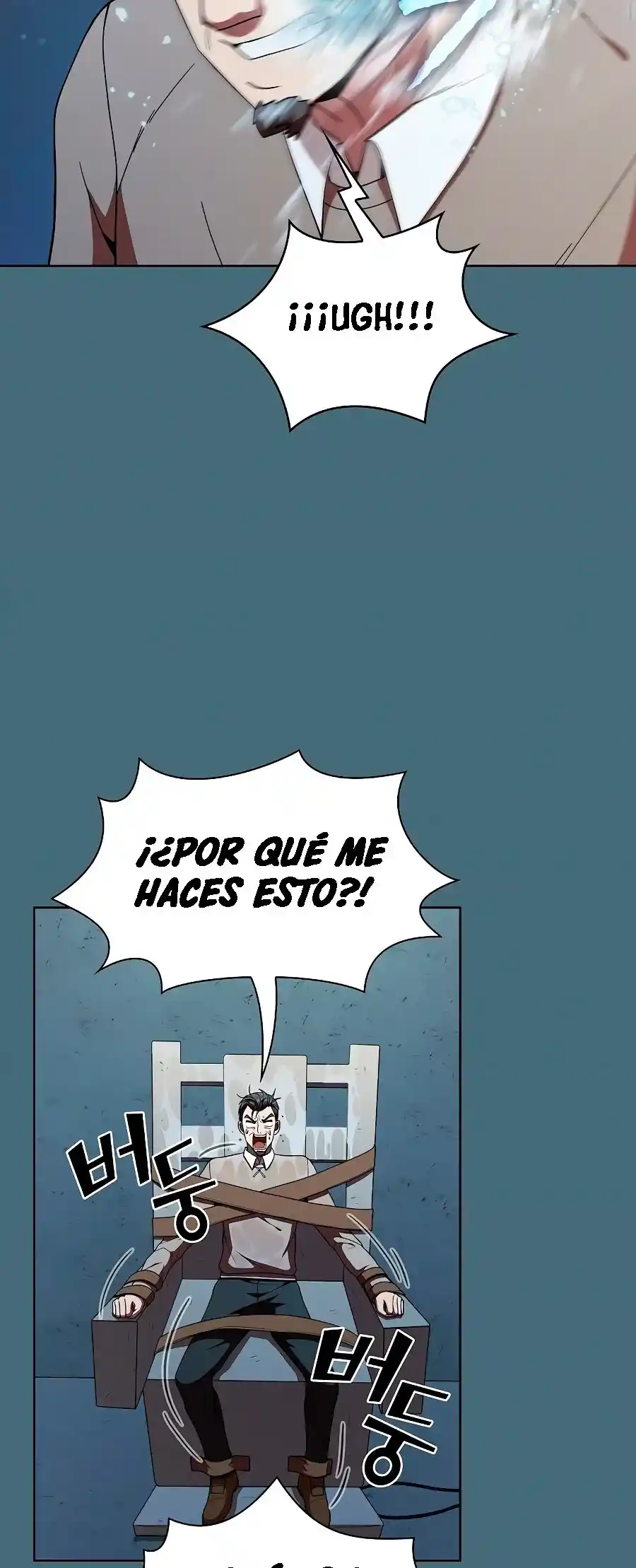 La Torre Tutorial Del Jugador Avanzado - Capítulo 66 - Página 29 - LectorTMOo
