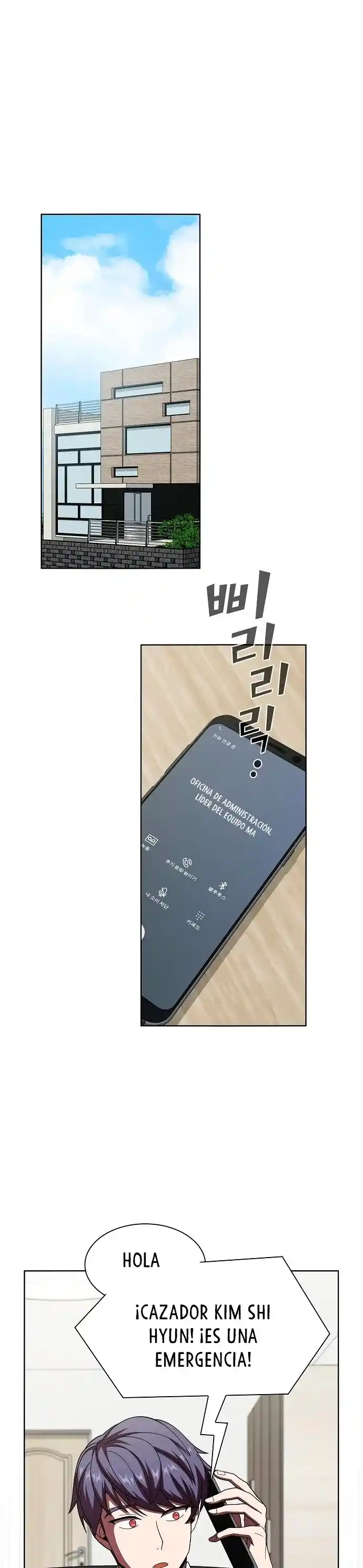 La Torre Tutorial Del Jugador Avanzado - Capítulo 69 - Página 48 - LectorTMOo