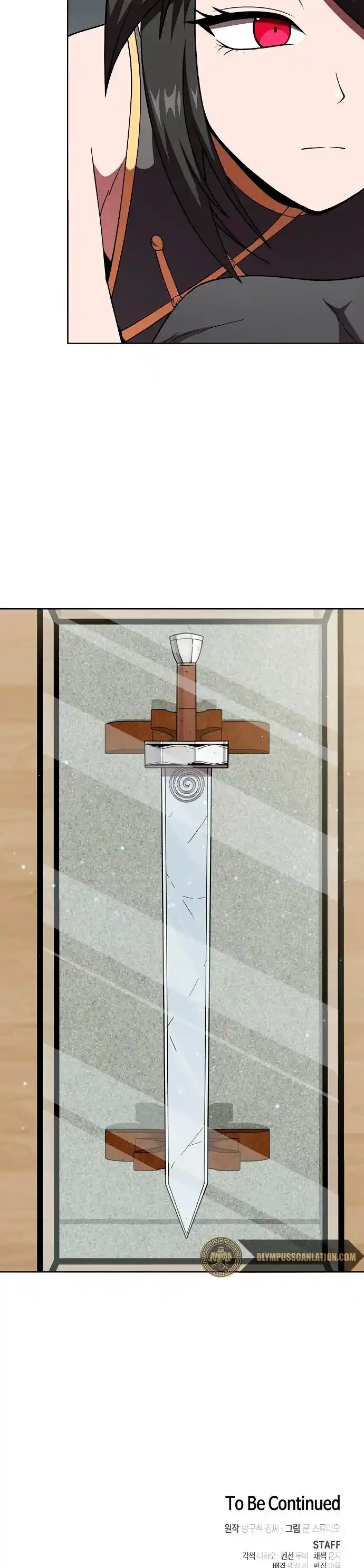 La Torre Tutorial Del Jugador Avanzado - Capítulo 69 - Página 51 - LectorTMOo