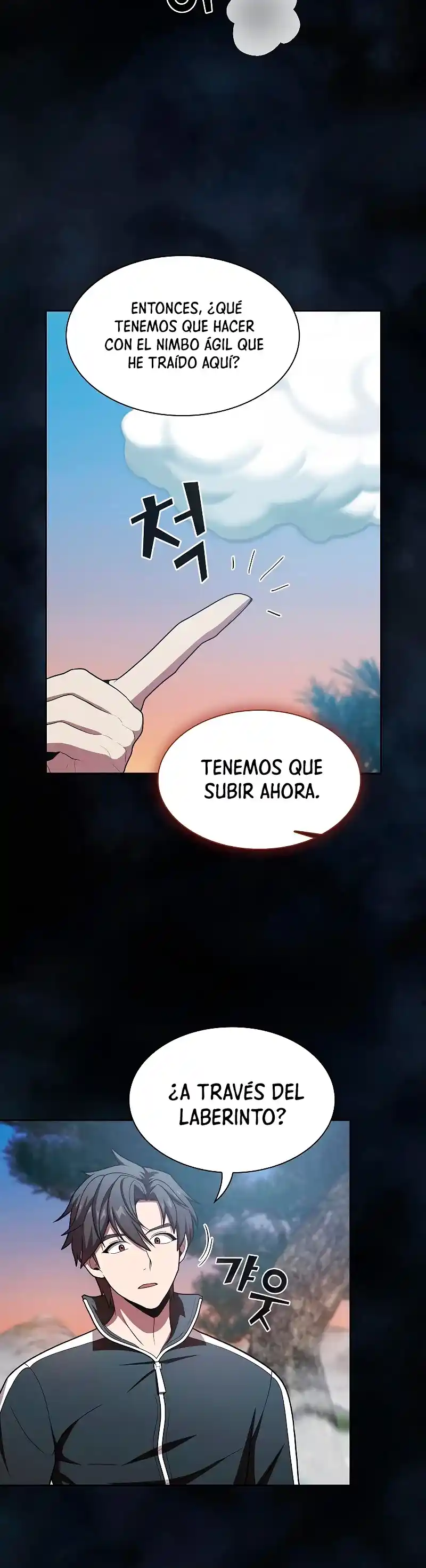 La Torre Tutorial Del Jugador Avanzado - Capítulo 97 - Página 15 - LectorTMOo