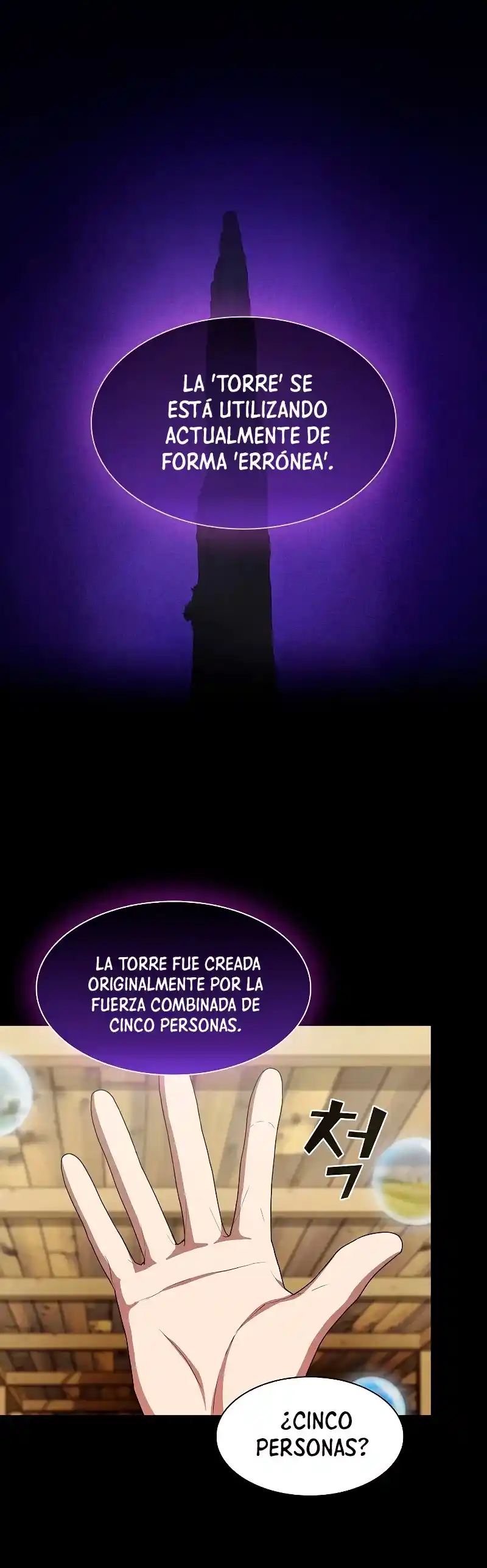 La Torre Tutorial Del Jugador Avanzado - Capítulo 99 - Página 33 - LectorTMOo