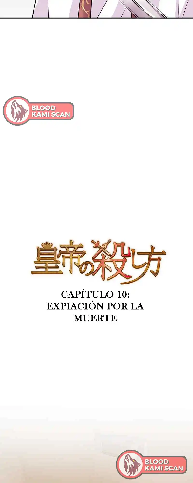 La Venganza De La Emperatriz Gemela - Capítulo 10 - Página 19 - LectorTMOo