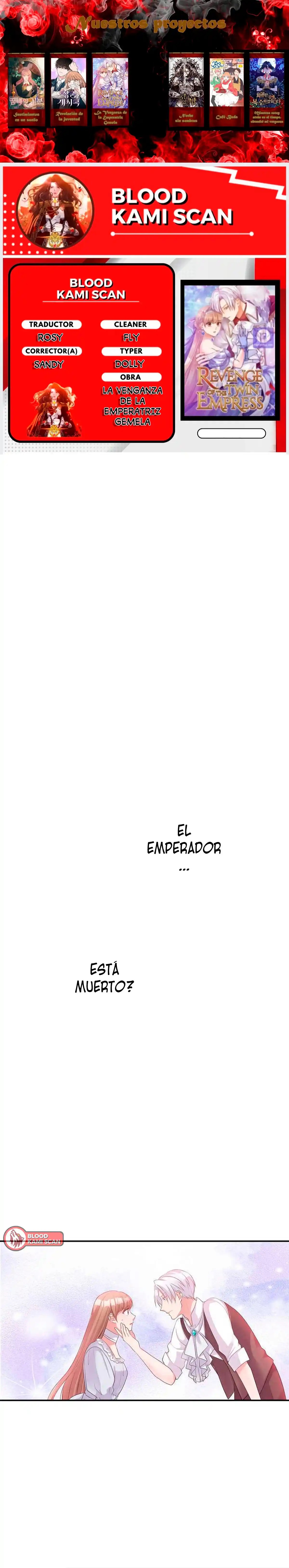 La Venganza De La Emperatriz Gemela - Capítulo 14 - Página 1 - LectorTMOo