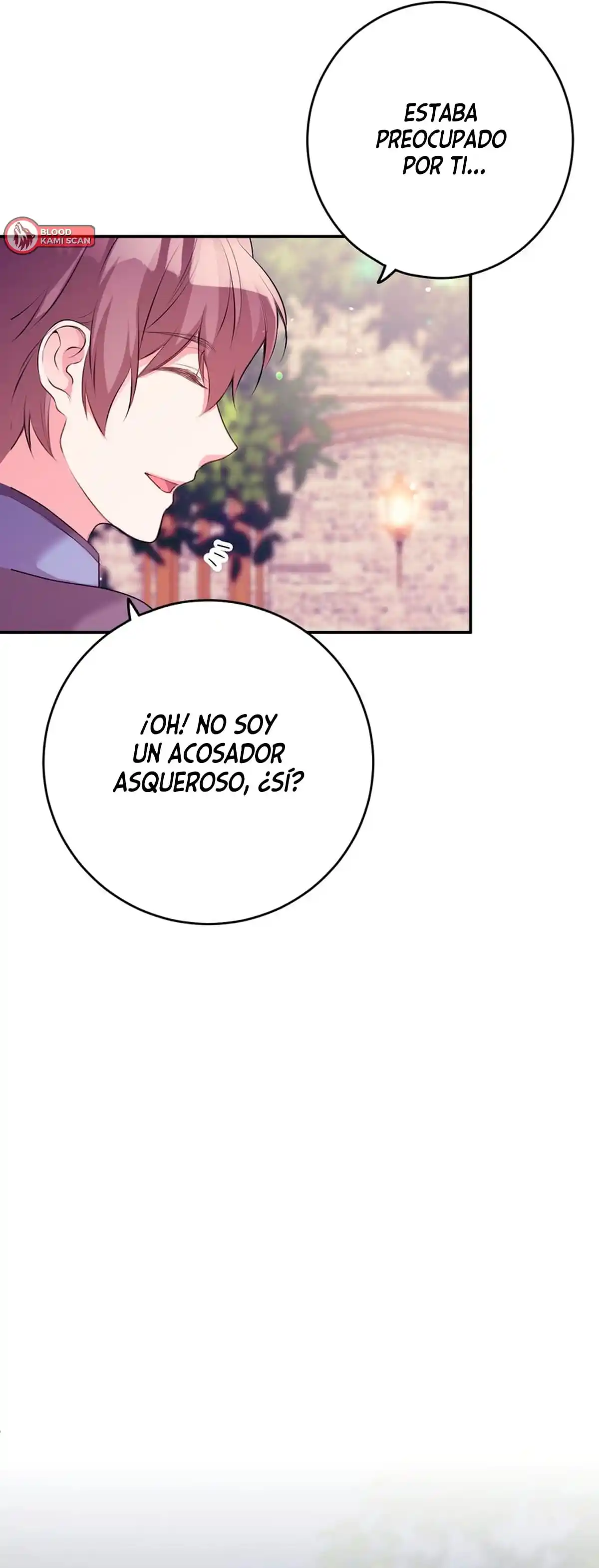 La Venganza De La Emperatriz Gemela - Capítulo 25 - Página 26 - LectorTMOo