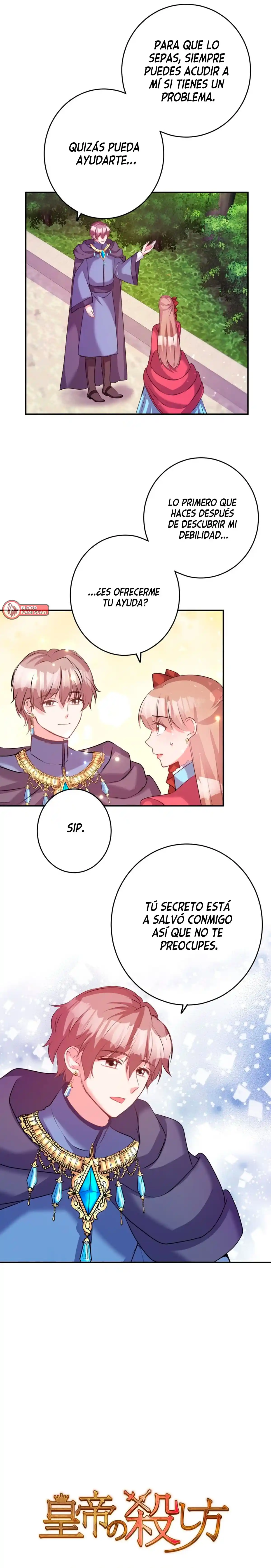 La Venganza De La Emperatriz Gemela - Capítulo 27 - Página 3 - LectorTMOo