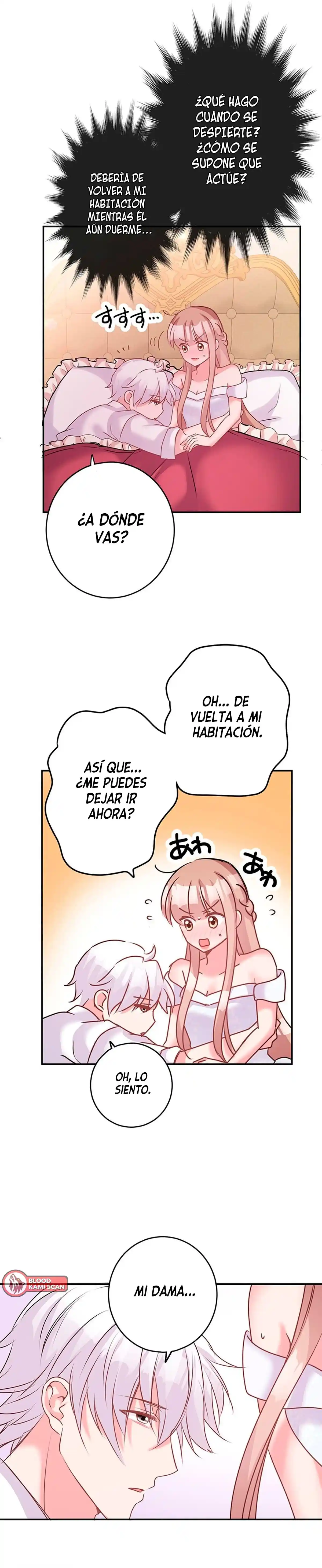 La Venganza De La Emperatriz Gemela - Capítulo 29 - Página 25 - LectorTMOo