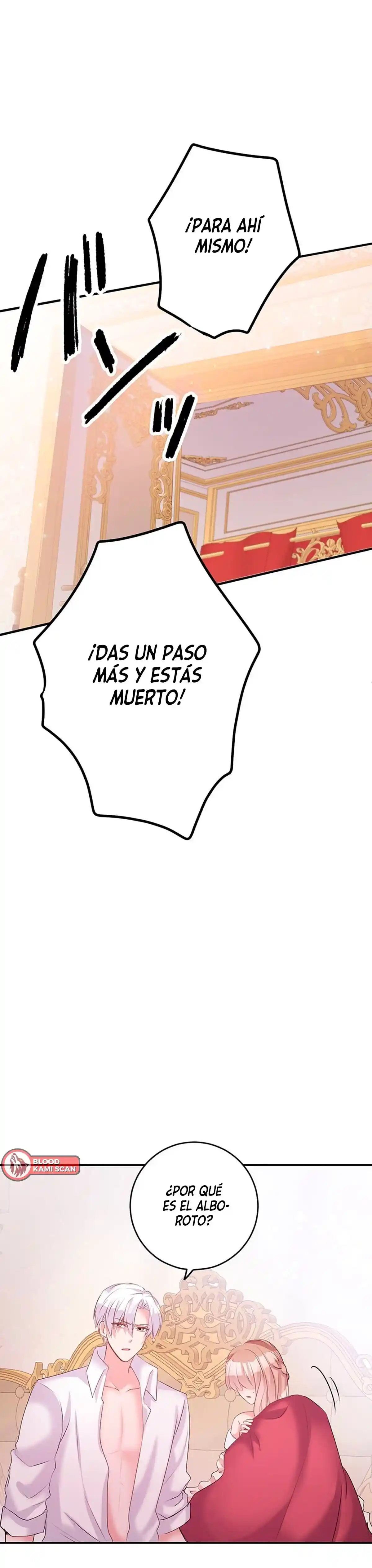 La Venganza De La Emperatriz Gemela - Capítulo 29 - Página 27 - LectorTMOo