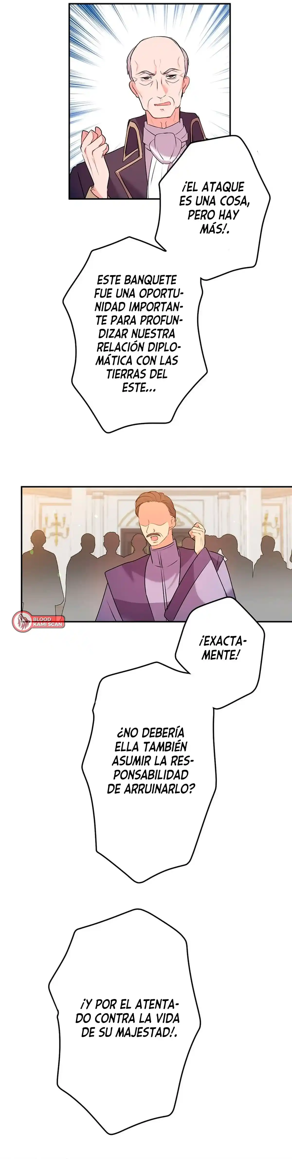 La Venganza De La Emperatriz Gemela - Capítulo 36 - Página 6 - LectorTMOo
