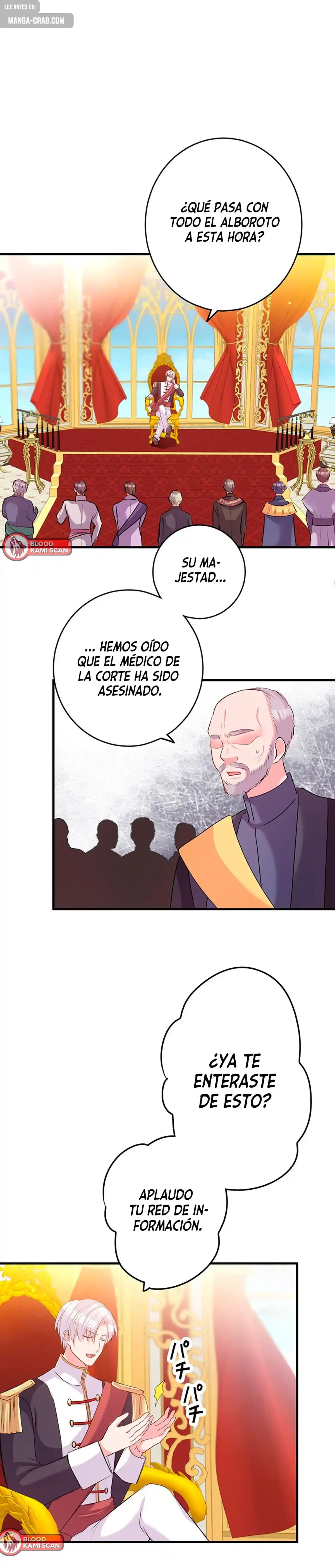 La Venganza De La Emperatriz Gemela - Capítulo 46 - Página 16 - LectorTMOo