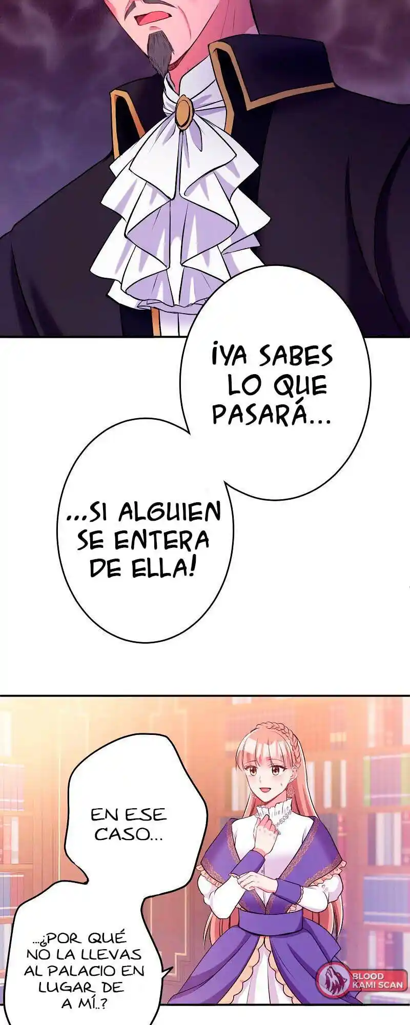 La Venganza De La Emperatriz Gemela - Capítulo 5 - Página 31 - LectorTMOo