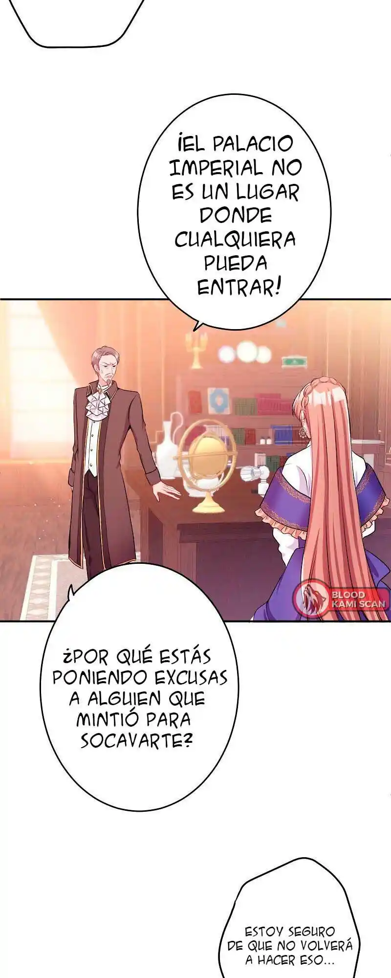 La Venganza De La Emperatriz Gemela - Capítulo 5 - Página 32 - LectorTMOo