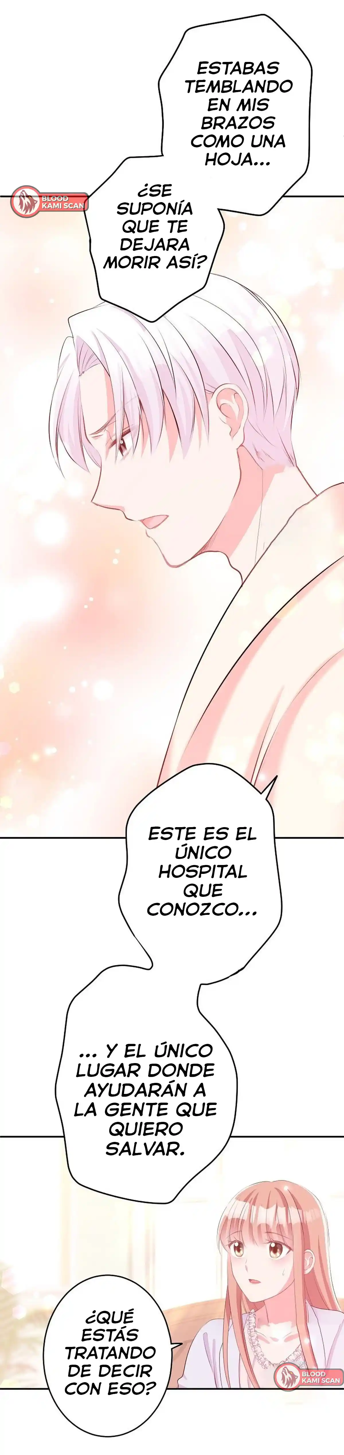 La Venganza De La Emperatriz Gemela - Capítulo 7 - Página 13 - LectorTMOo