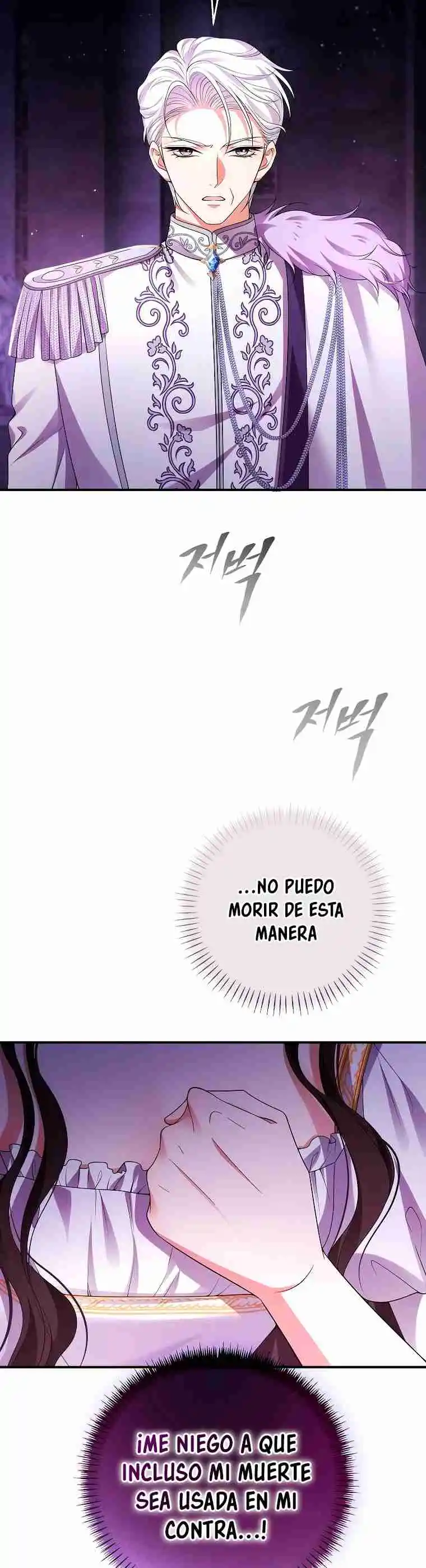 La Venganza De La Hija Ilegítima De La Familia De Magos Oscuros - Capítulo 1 - Página 50 - LectorTMOo