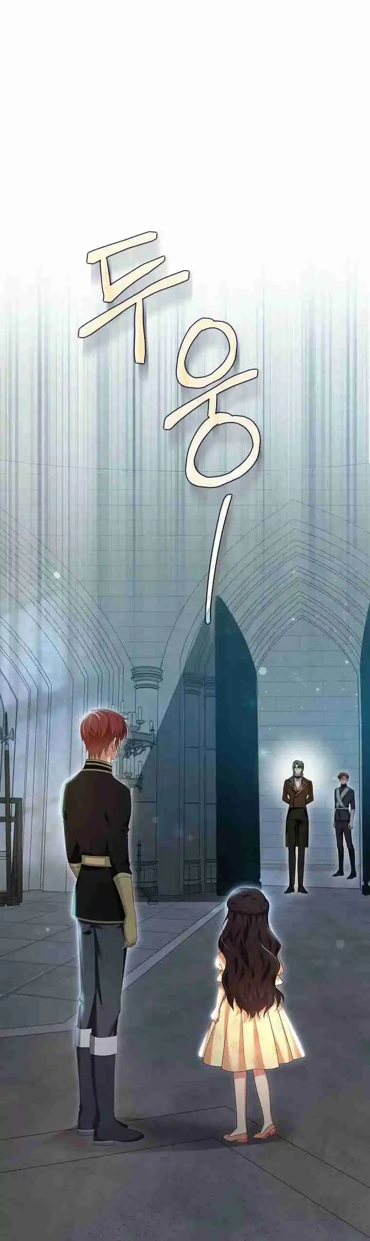 La Venganza De La Hija Ilegítima De La Familia De Magos Oscuros - Capítulo 16 - Página 3 - LectorTMOo