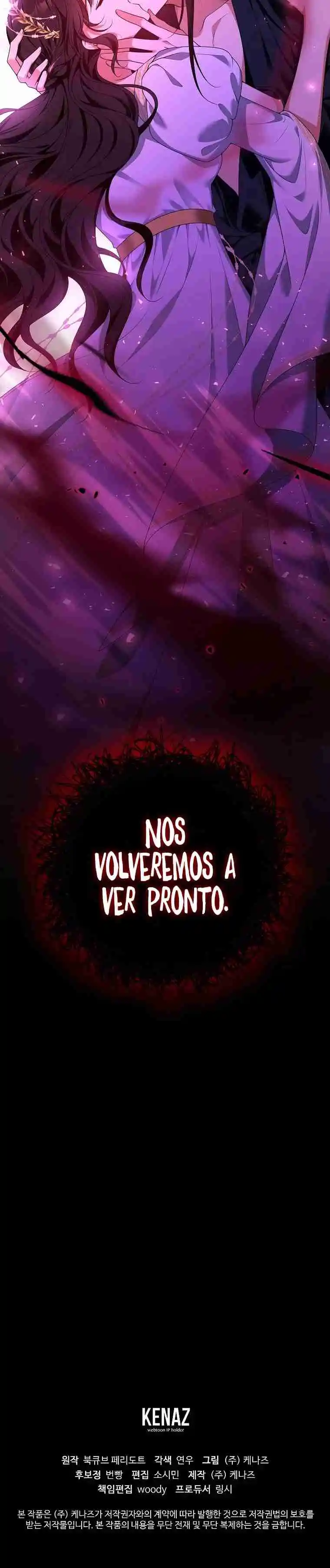 La Venganza De La Hija Ilegítima De La Familia De Magos Oscuros - Capítulo 2 - Página 42 - LectorTMOo