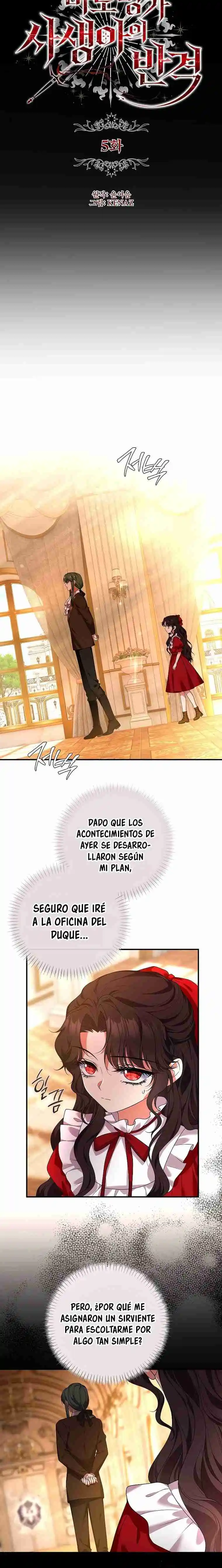 La Venganza De La Hija Ilegítima De La Familia De Magos Oscuros - Capítulo 5 - Página 12 - LectorTMOo