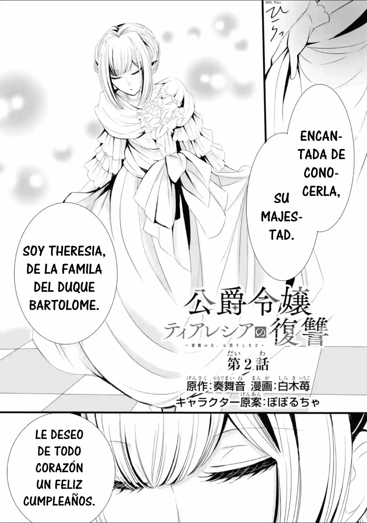 La Venganza De Theresia, La Hija Del Duque - Capítulo 2.10 - Página 4 - LectorTMOo