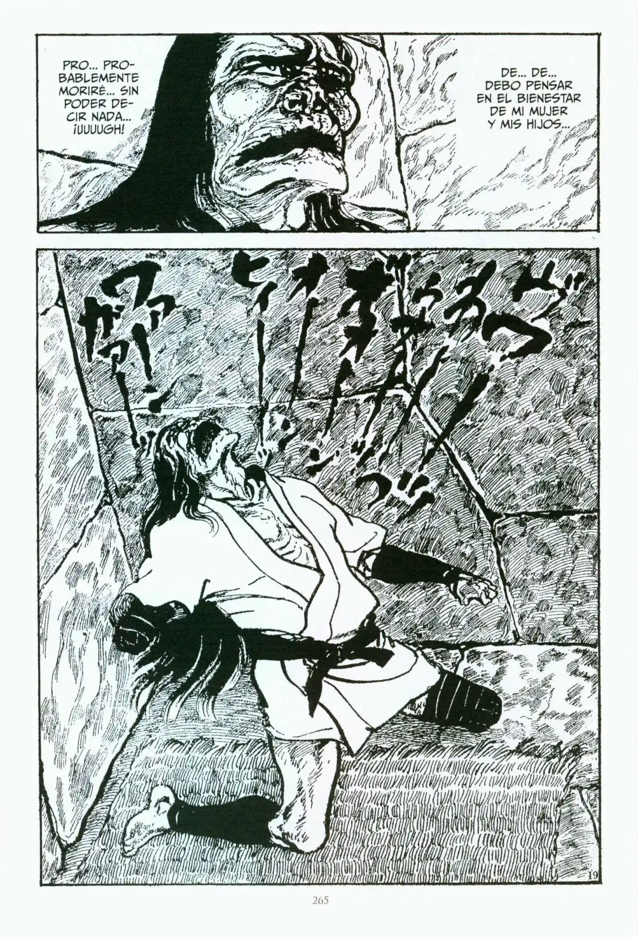 La Venganza Del Guerrero Repudiado - Capítulo 2 - Página 109 - LectorTMOo