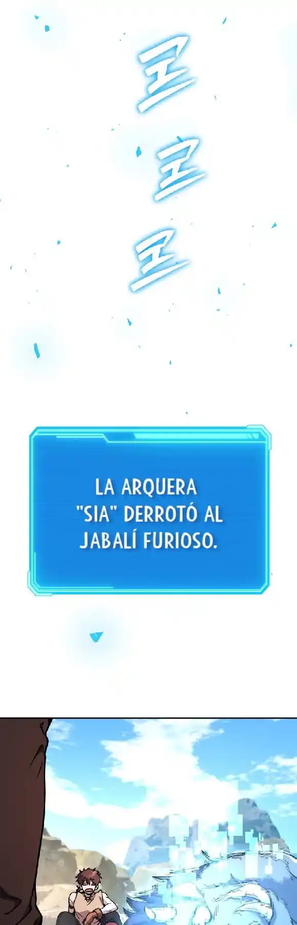 La Venganza Del Herrero Legendario - Capítulo 2 - Página 119 - LectorTMOo