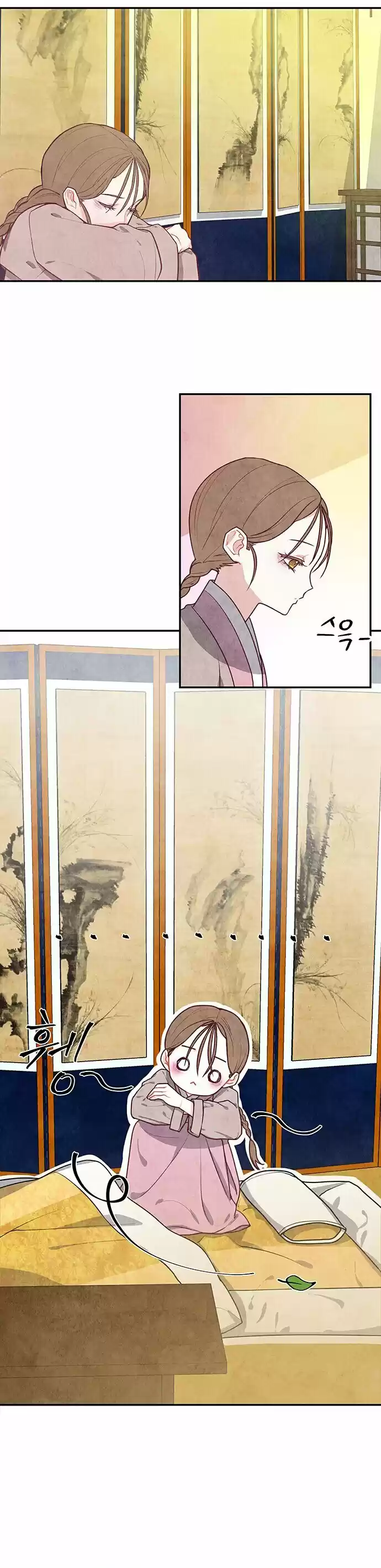 LA VENTA DE LA NOVIA - Capítulo 3 - Página 61 - LectorTMOo