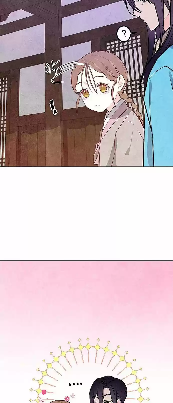 LA VENTA DE LA NOVIA - Capítulo 5 - Página 14 - LectorTMOo
