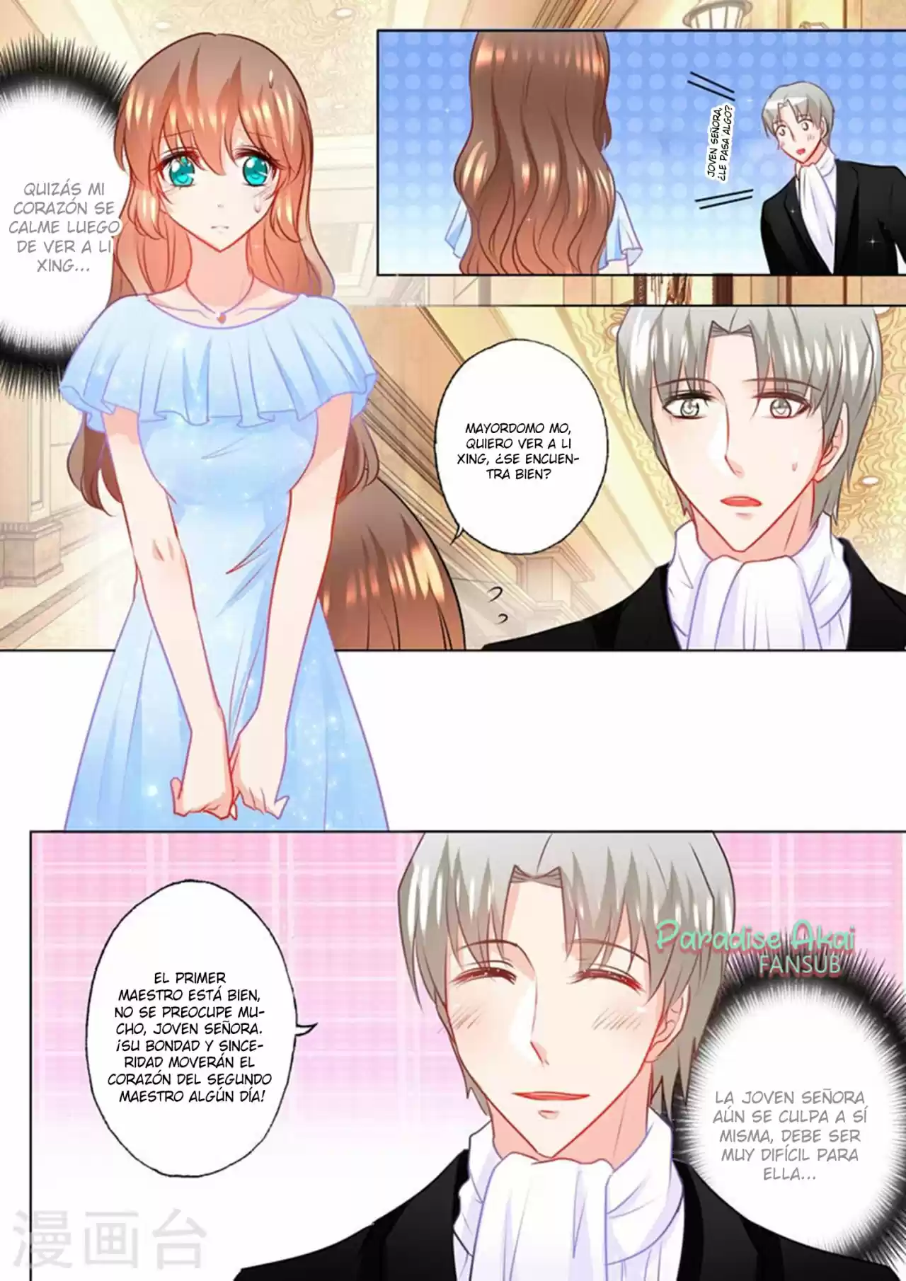 La Verdad De Un Matrimonio - Capítulo 107 - Página 9 - LectorTMOo