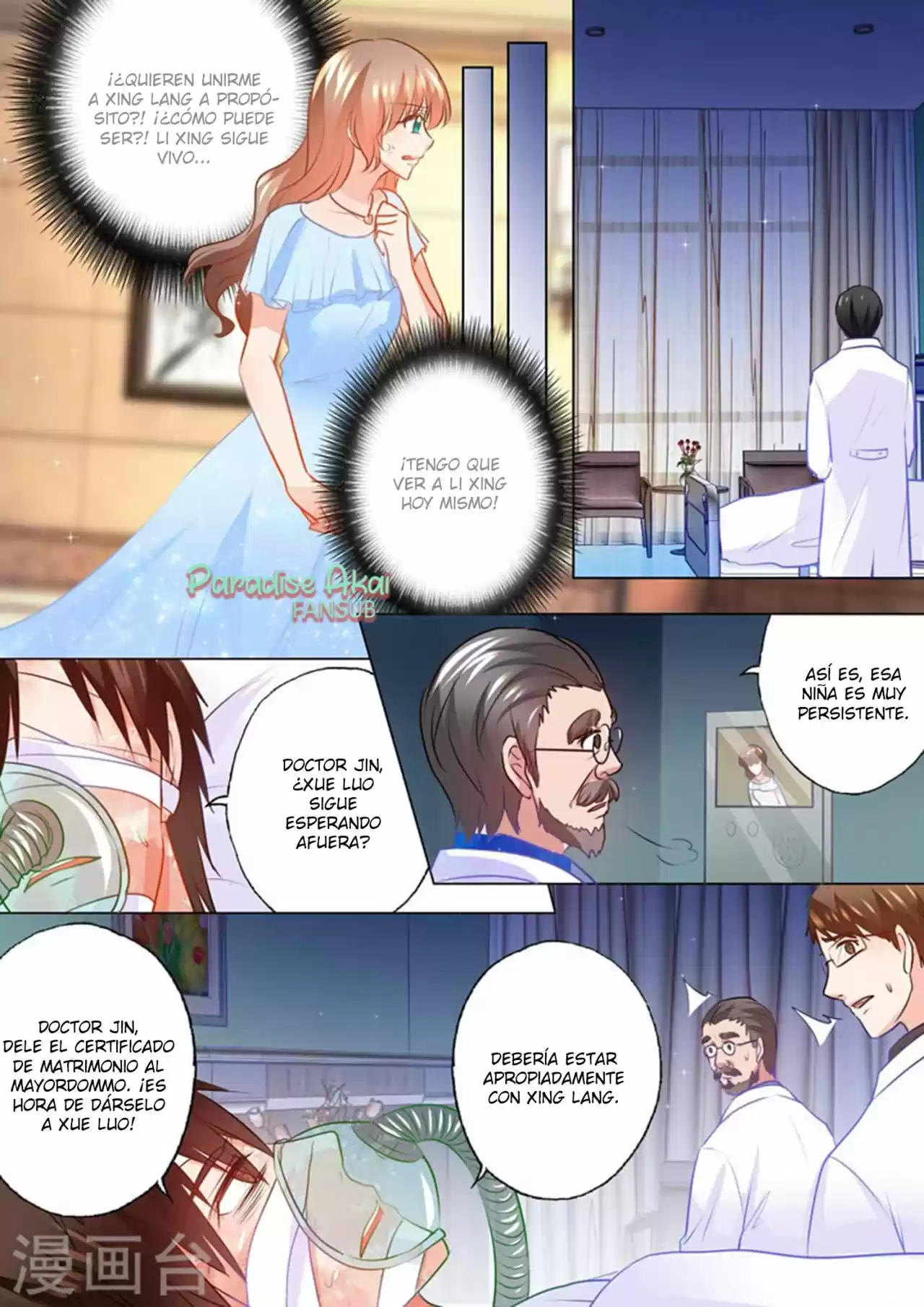 La Verdad De Un Matrimonio - Capítulo 107 - Página 11 - LectorTMOo