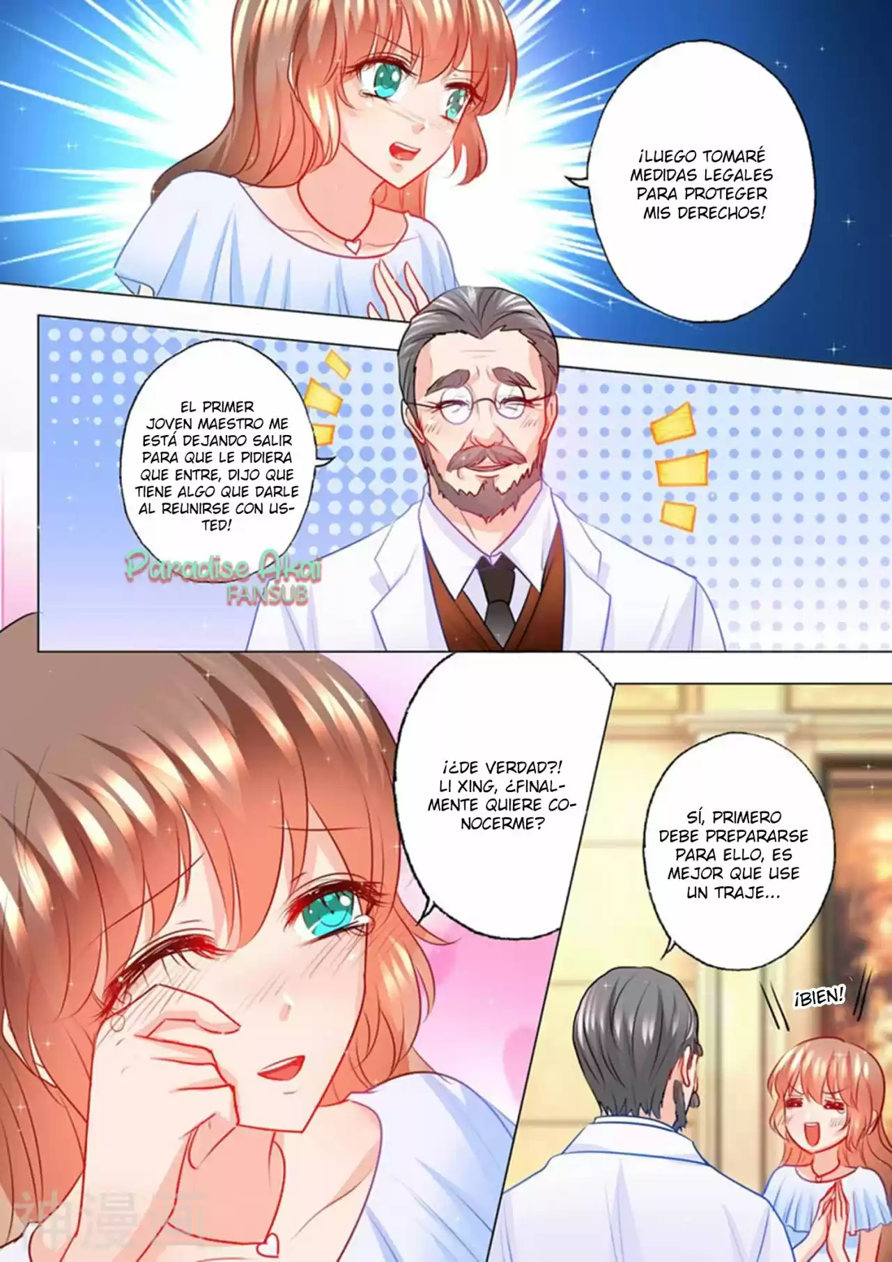 La Verdad De Un Matrimonio - Capítulo 108 - Página 5 - LectorTMOo