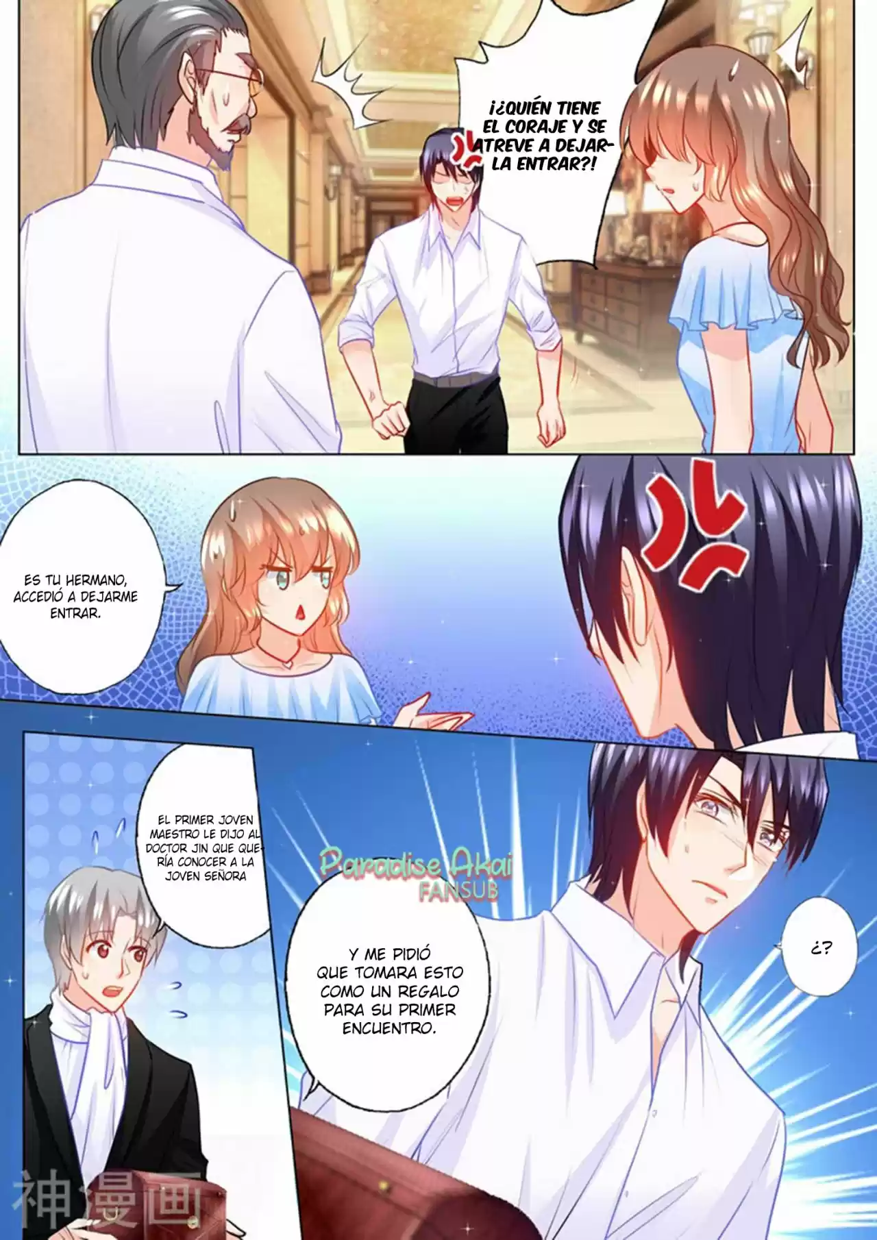 La Verdad De Un Matrimonio - Capítulo 108 - Página 6 - LectorTMOo