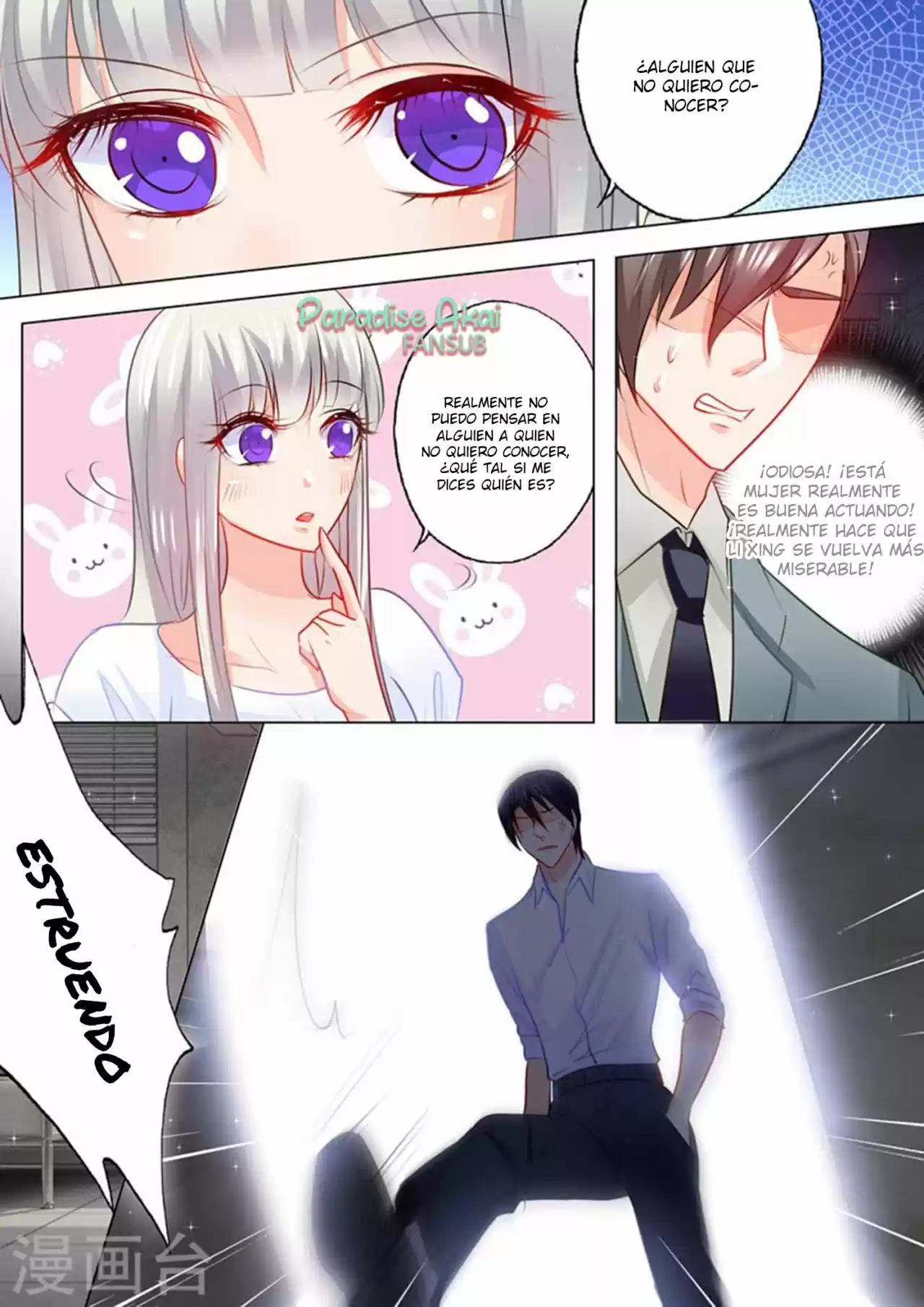 La Verdad De Un Matrimonio - Capítulo 110 - Página 6 - LectorTMOo