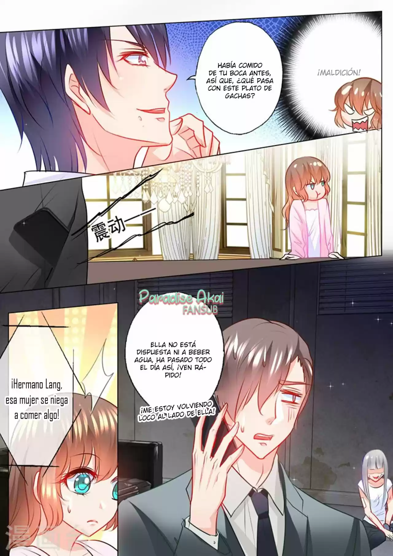 La Verdad De Un Matrimonio - Capítulo 112 - Página 6 - LectorTMOo