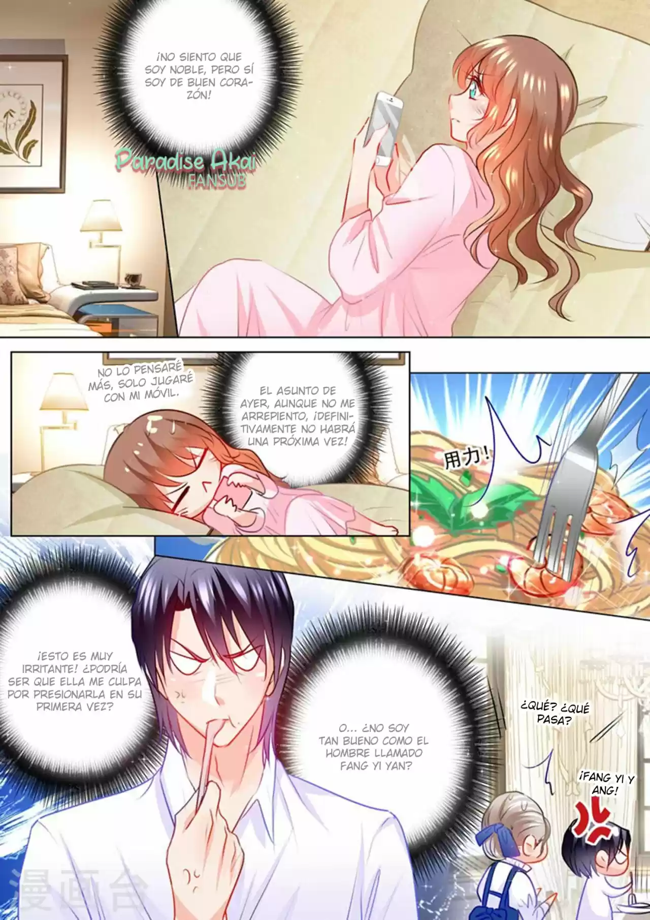 La Verdad De Un Matrimonio - Capítulo 113 - Página 5 - LectorTMOo