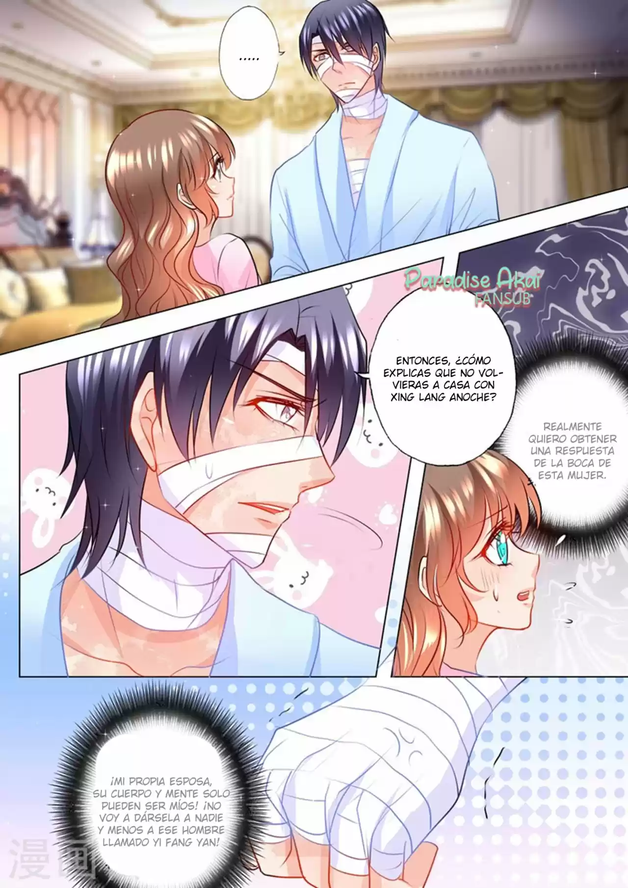 La Verdad De Un Matrimonio - Capítulo 114 - Página 7 - LectorTMOo