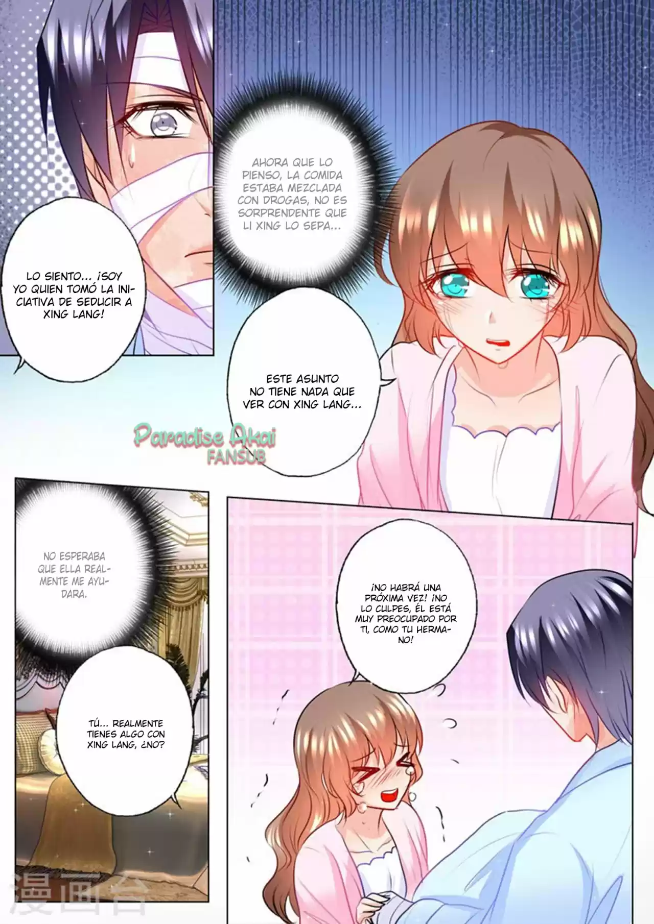 La Verdad De Un Matrimonio - Capítulo 114 - Página 8 - LectorTMOo