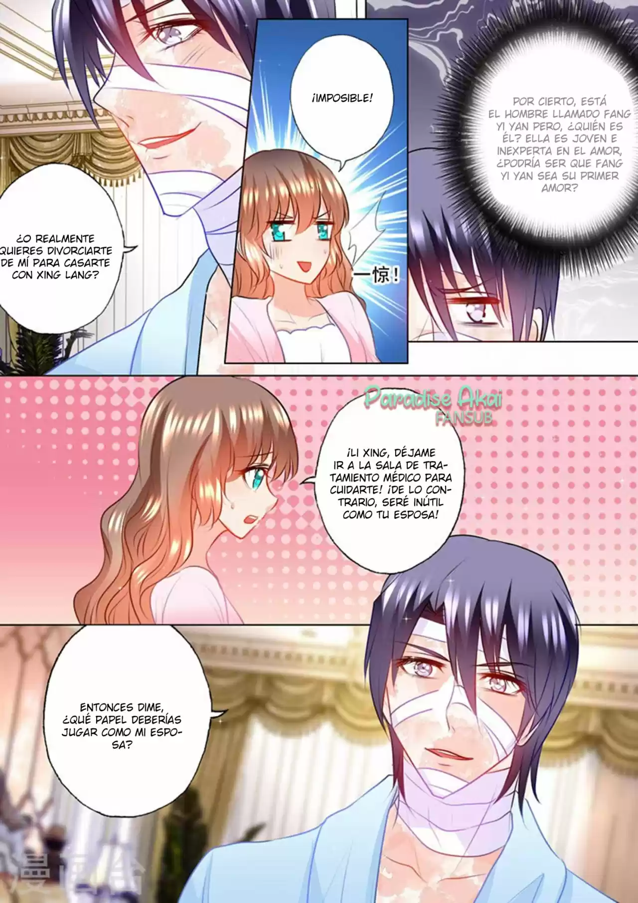 La Verdad De Un Matrimonio - Capítulo 114 - Página 11 - LectorTMOo